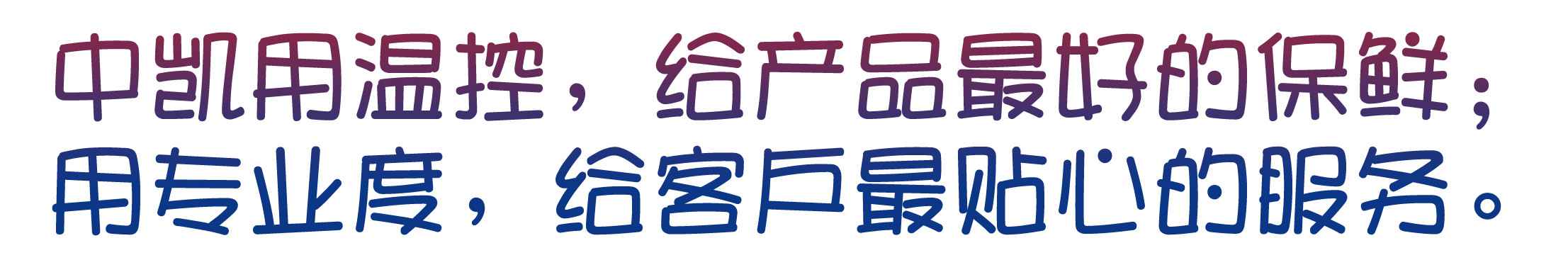 微信图片_20180918173236.jpg