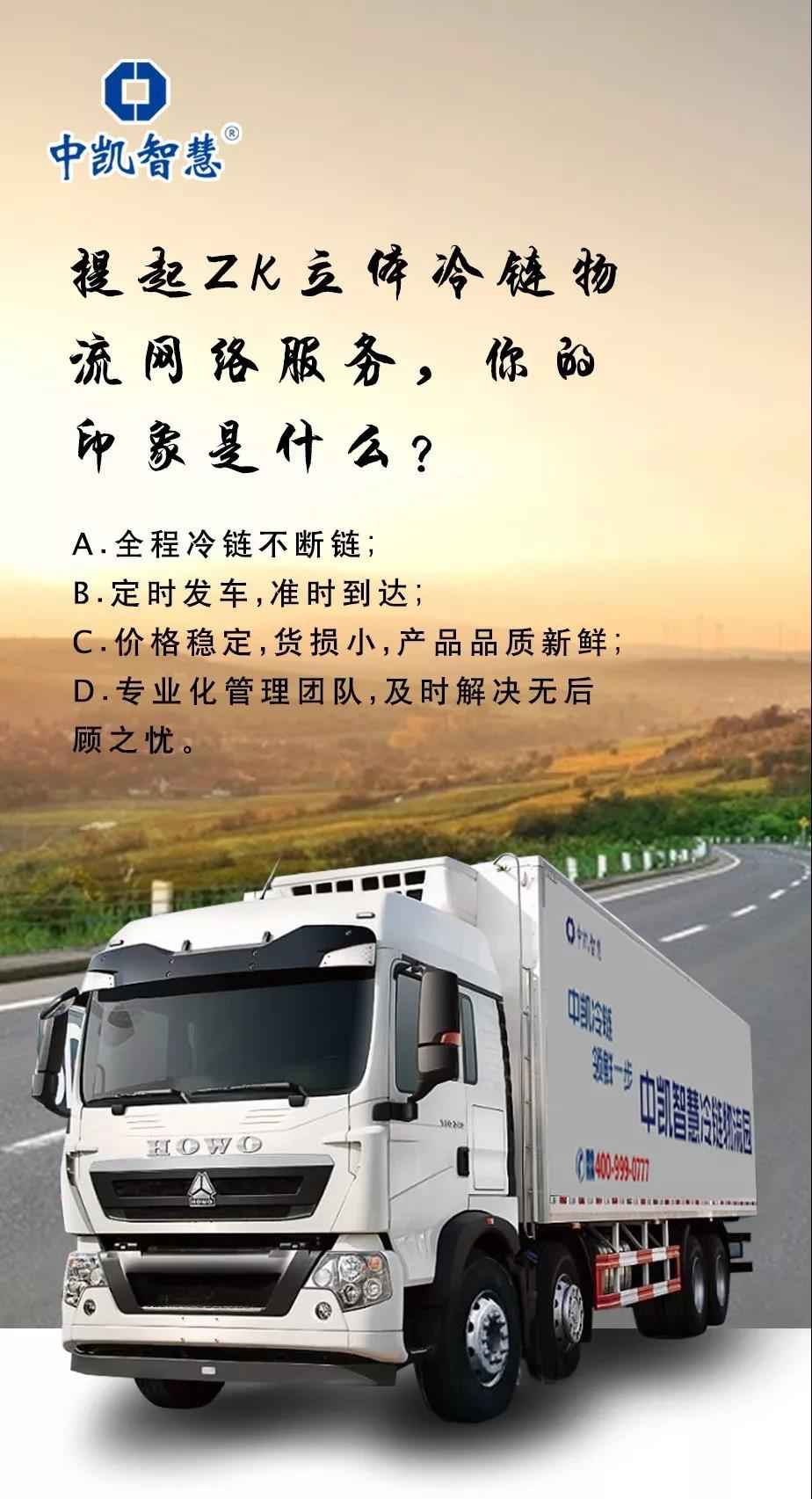 微信图片_20180919141821.jpg