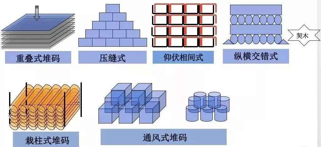 微信图片_20201211152951.jpg